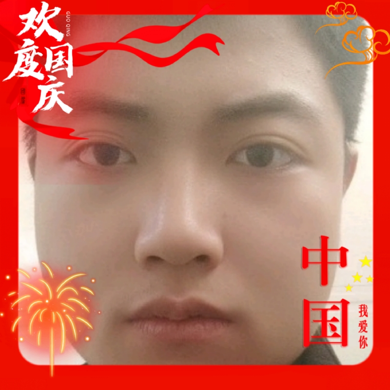 zeng66的第一张照片--厦门交友网