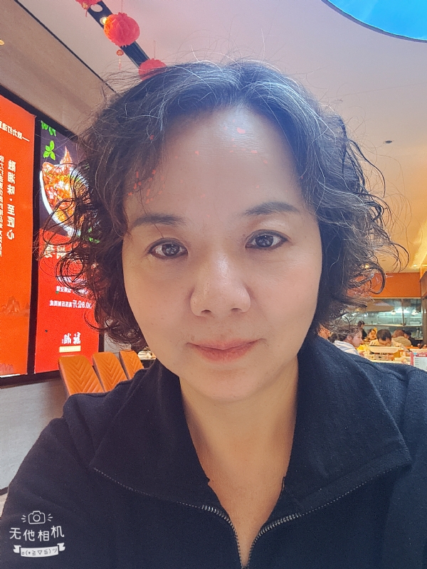 半生缘的第一张照片--厦门交友网