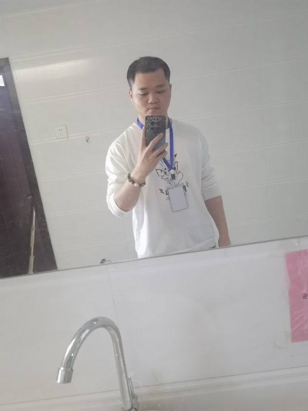 流年的第一张照片--厦门交友网