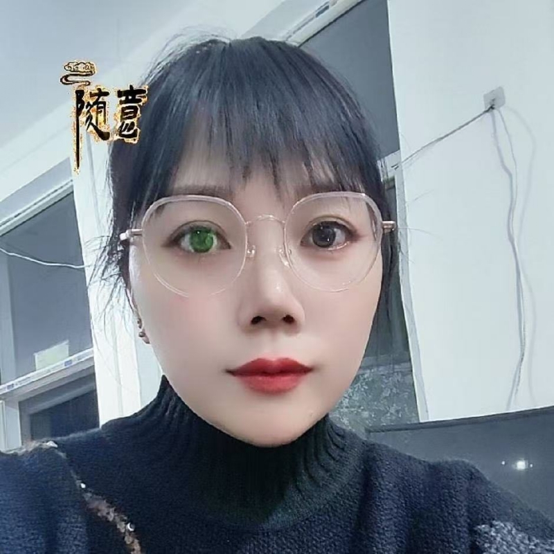 贺茂芳的第一张照片--厦门交友网