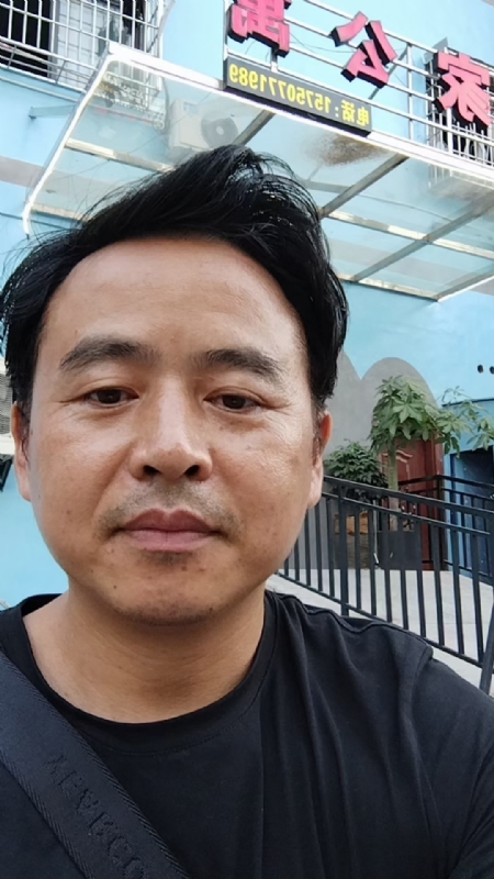 富子的第二张照片--厦门交友网