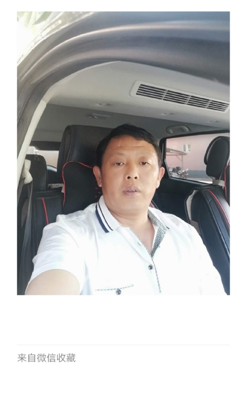 友友的第一张照片--厦门交友网