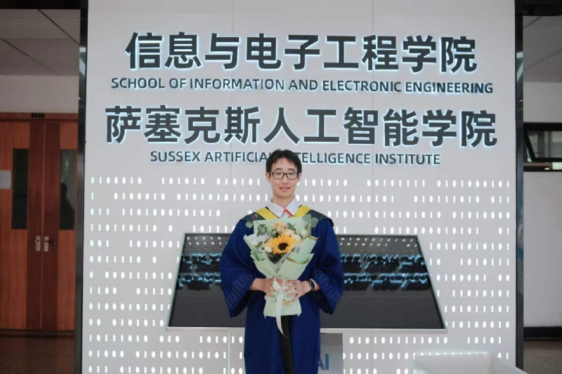 陈潇的第三张照片--厦门交友网